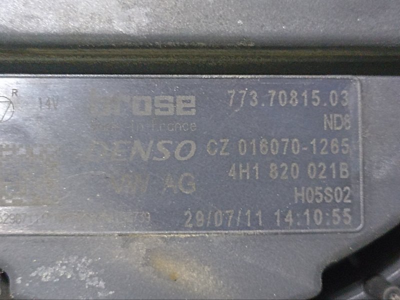 Моторчик печки