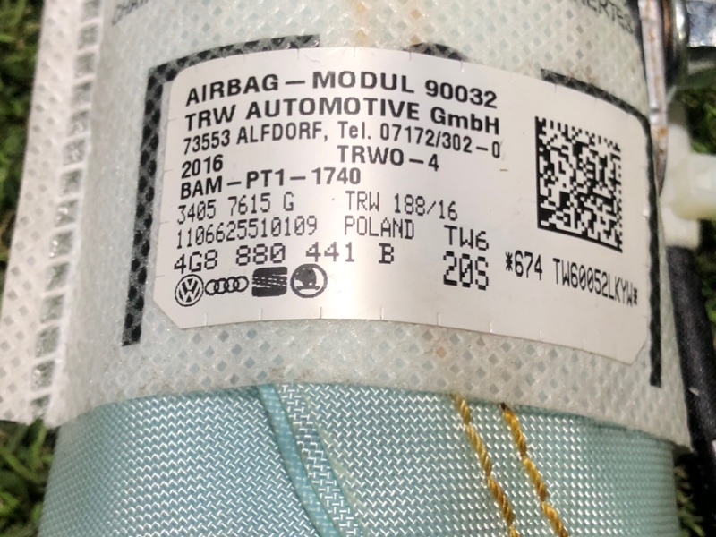 Подушка безопасности боковая (в сиденье)