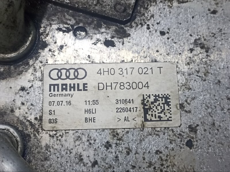 Радиатор АКПП (маслоохладитель)