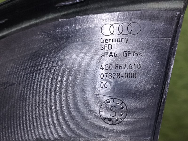 Рамка двери