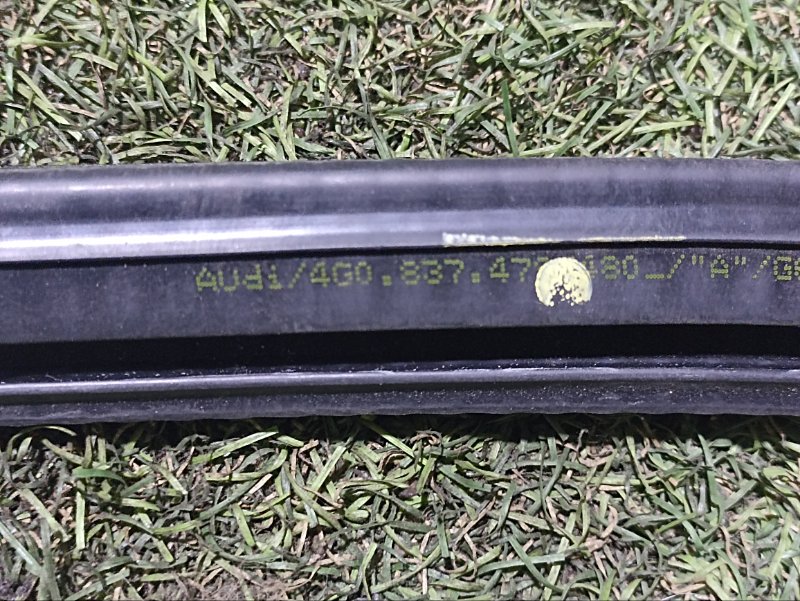 Уплотнитель двери