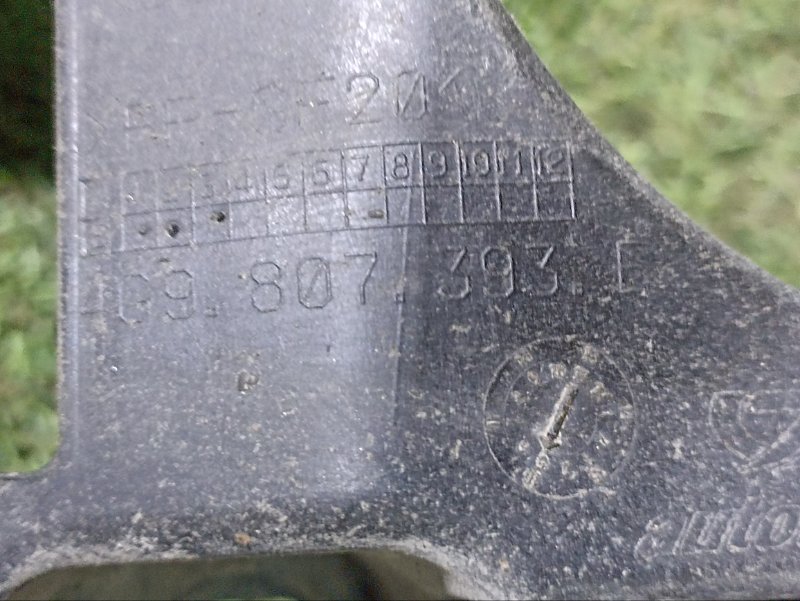 Направляющая бампера