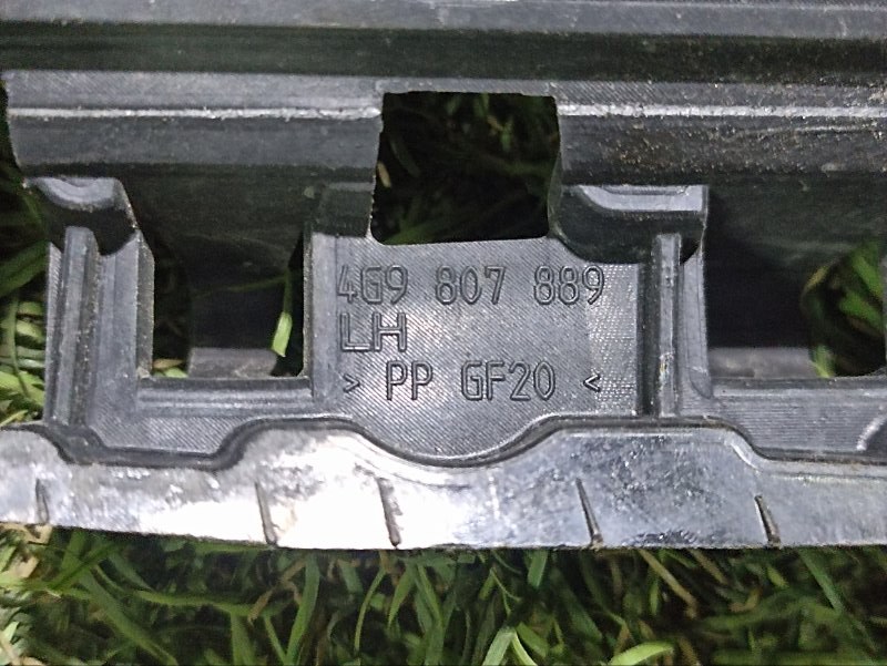 Направляющая бампера