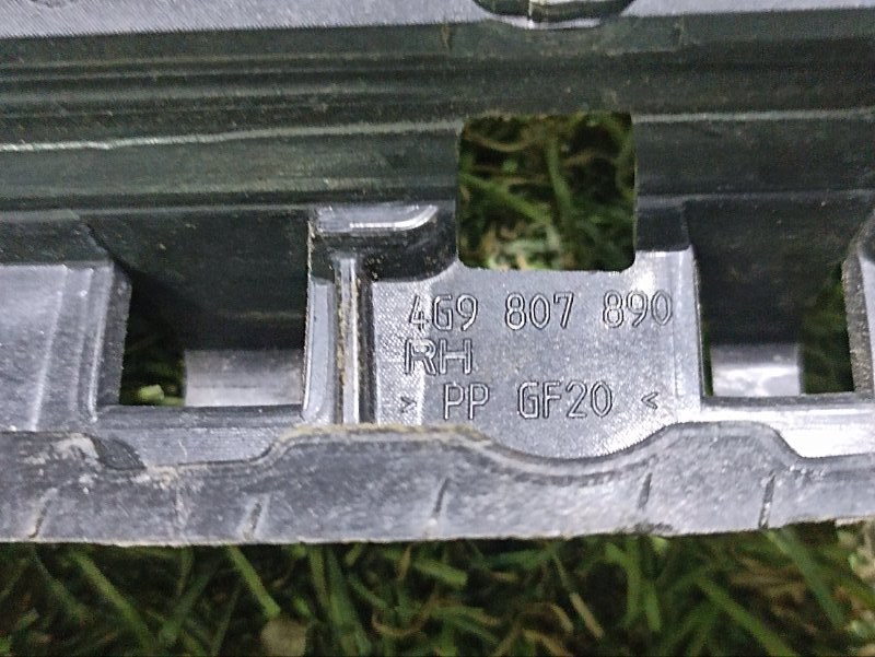 Направляющая бампера