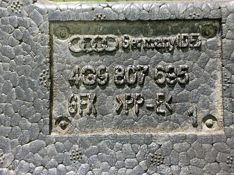 Наполнитель заднего бампера