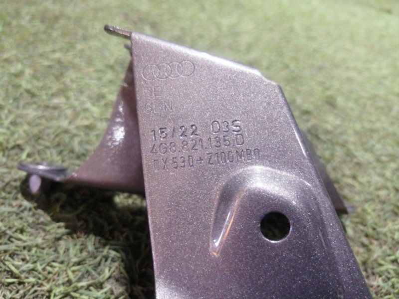 Кронштейн крепления крыла