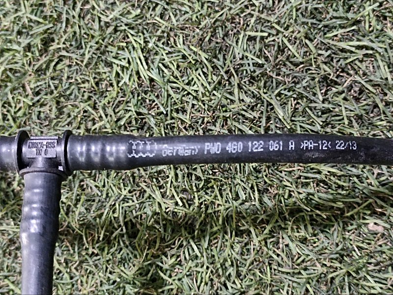 Трубка пластиковая