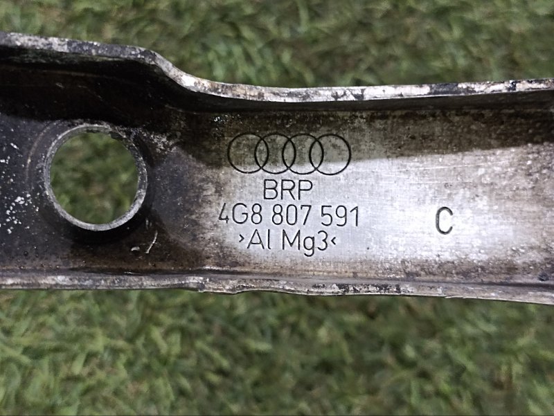 Кронштейн крепления крыла