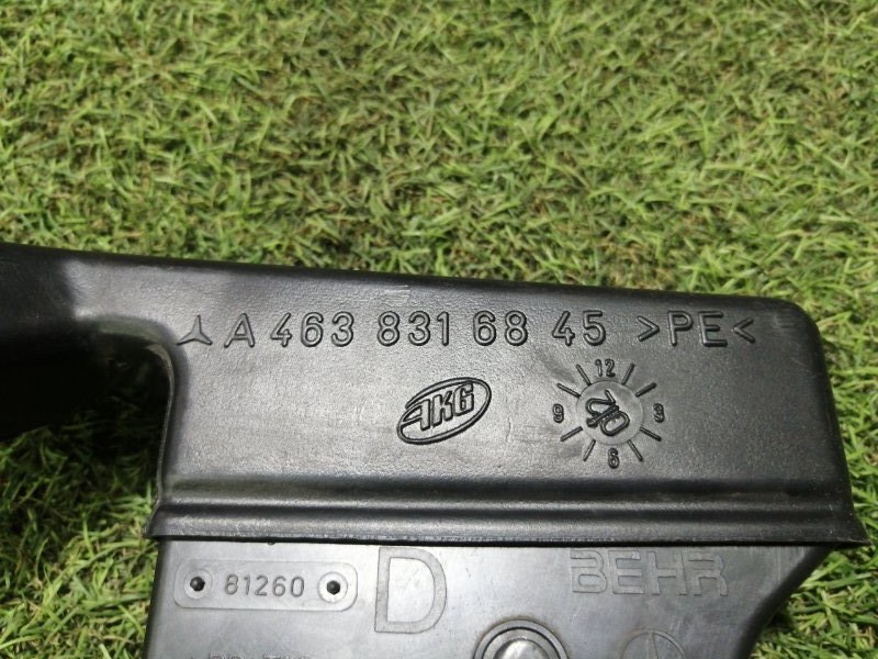 Воздуховод