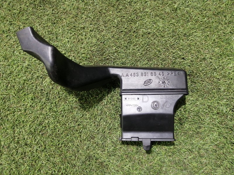 Воздуховод