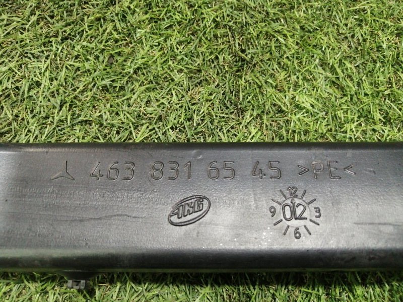 Воздуховод