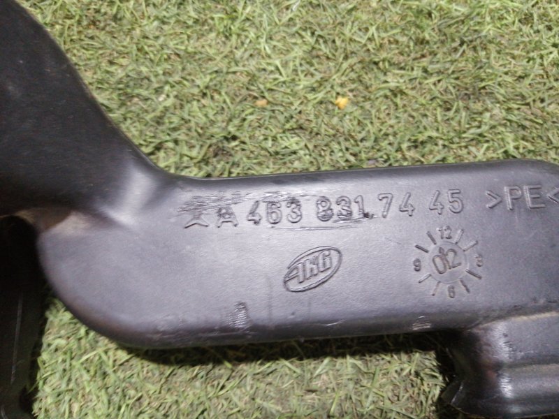 Воздуховод