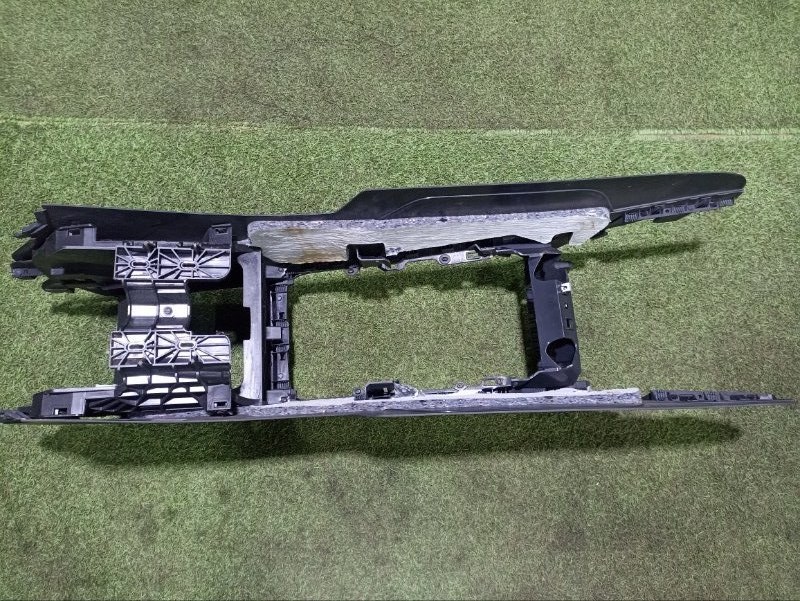 Консоль