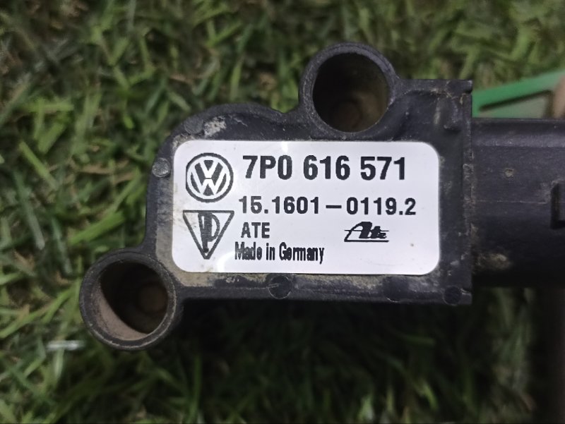 Датчик регулировки дорож. просвета