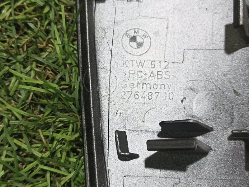 Накладка ручки наружной