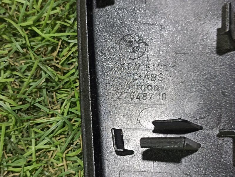 Накладка ручки наружной