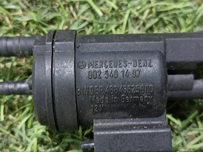 Клапан электромагнитный