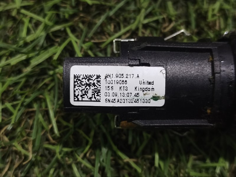 Кнопка запуска двигателя