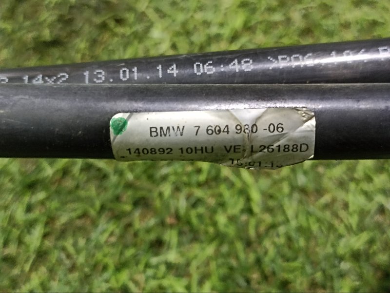 Трубка системы охлаждения АКПП