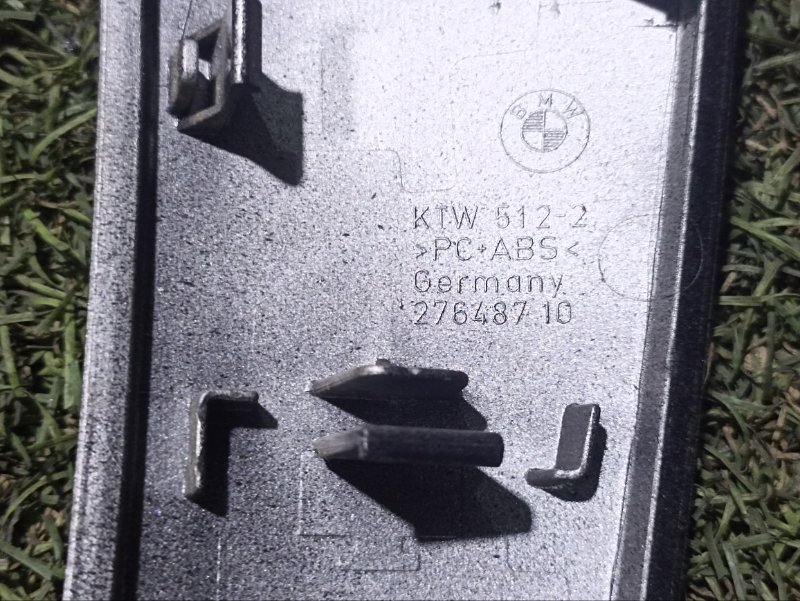 Накладка ручки наружной