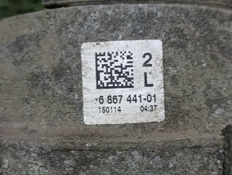 Опора двигателя левая