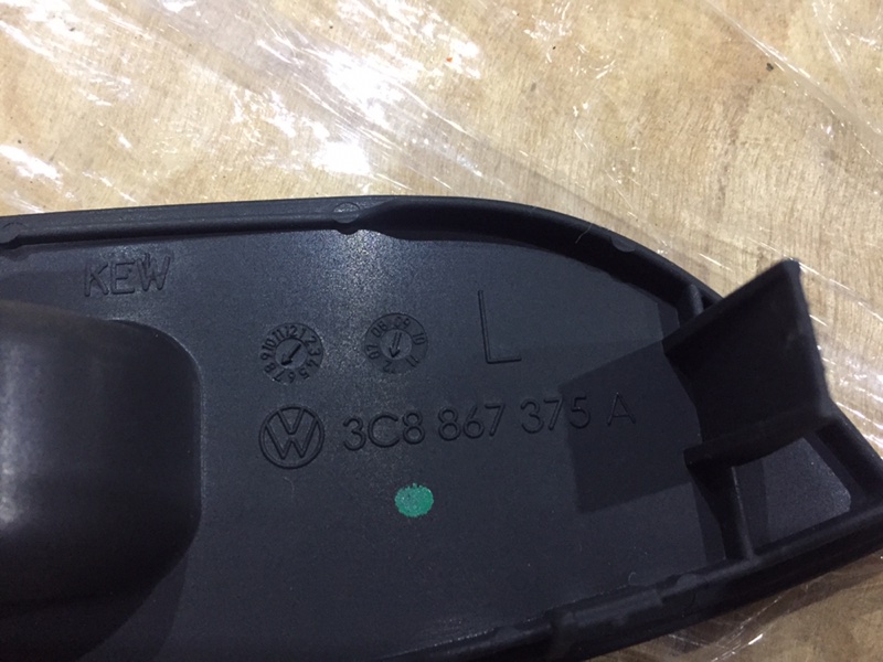 Кнопка стеклоподъемника