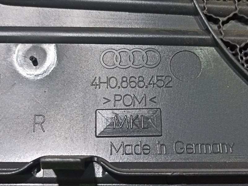 Решетка динамика