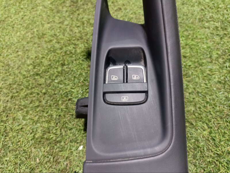 Подлокотник