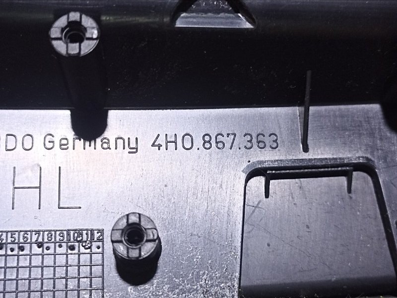 Подлокотник