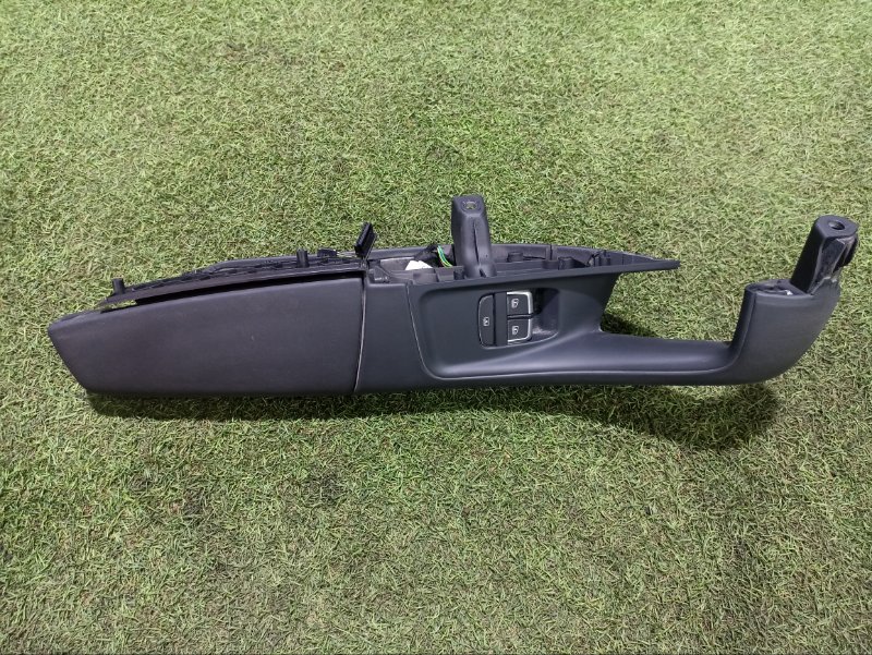 Подлокотник