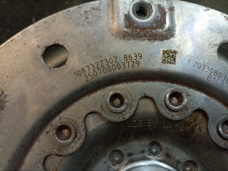 Гидротрансформатор (гидромуфта)