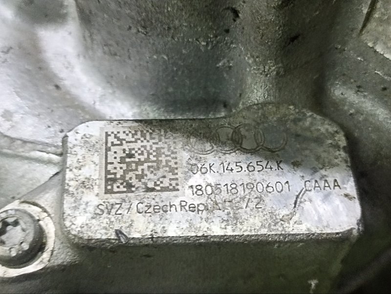 Турбина (турбокомпрессор)