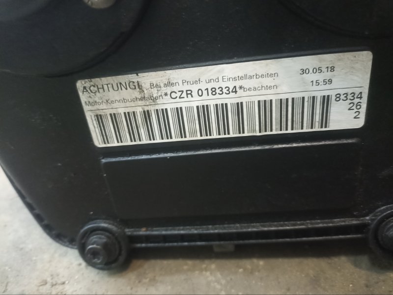 Головка блока цилиндров