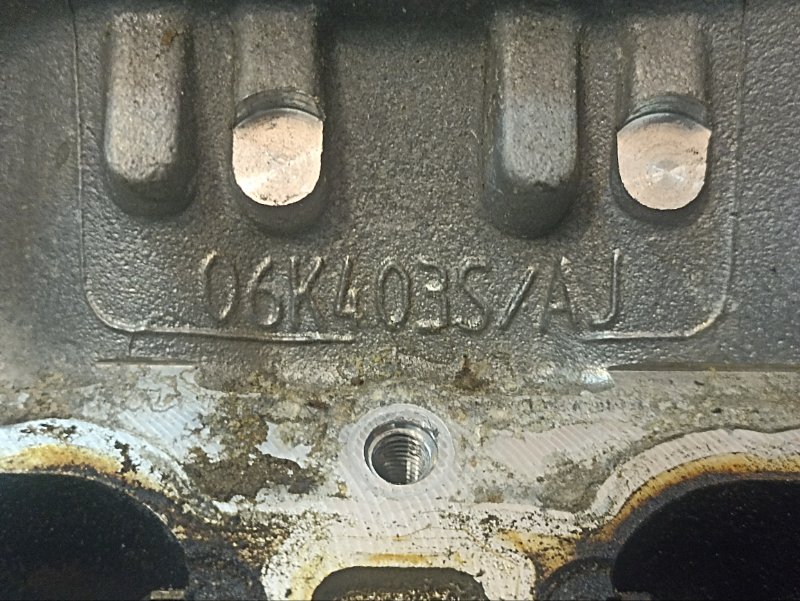 Головка блока цилиндров