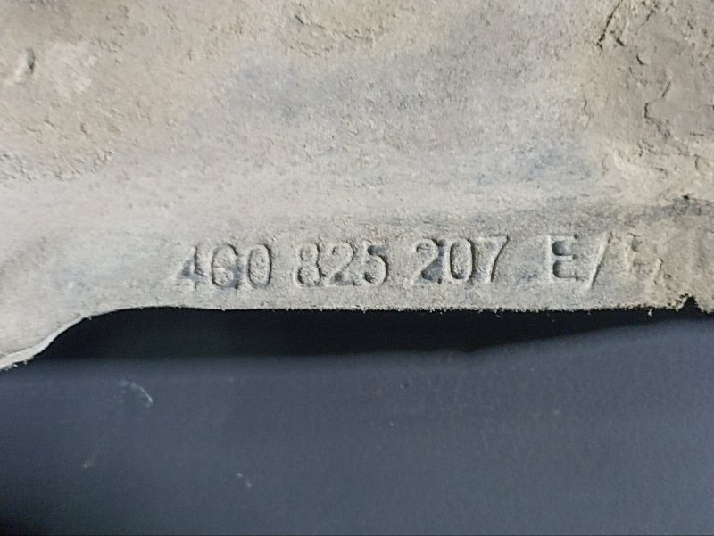 Защита антигравийная