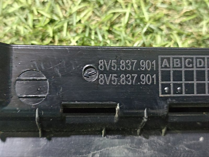 Обшивка стойки