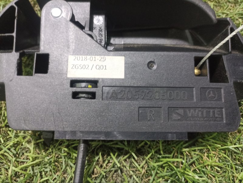 Ручка сиденья