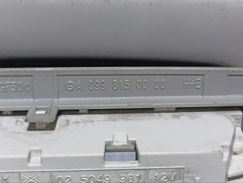 Ручка внутренняя потолочная