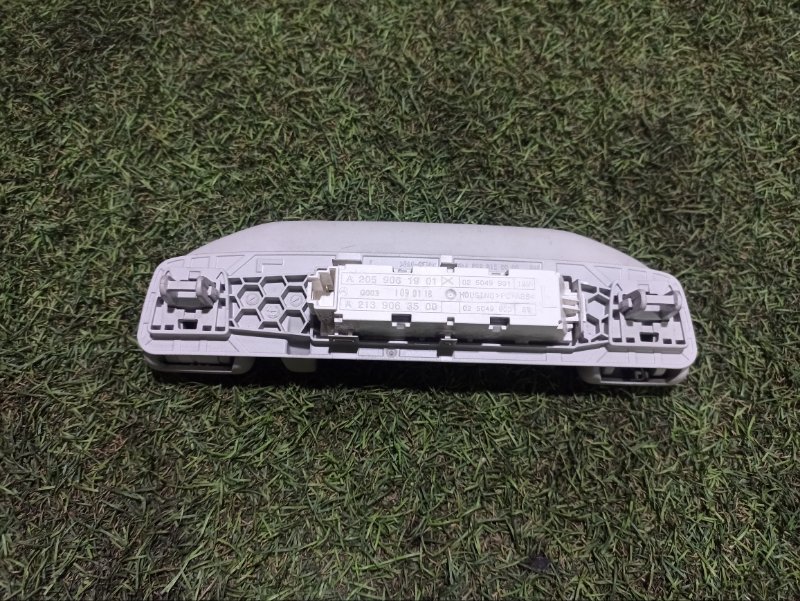 Ручка внутренняя потолочная