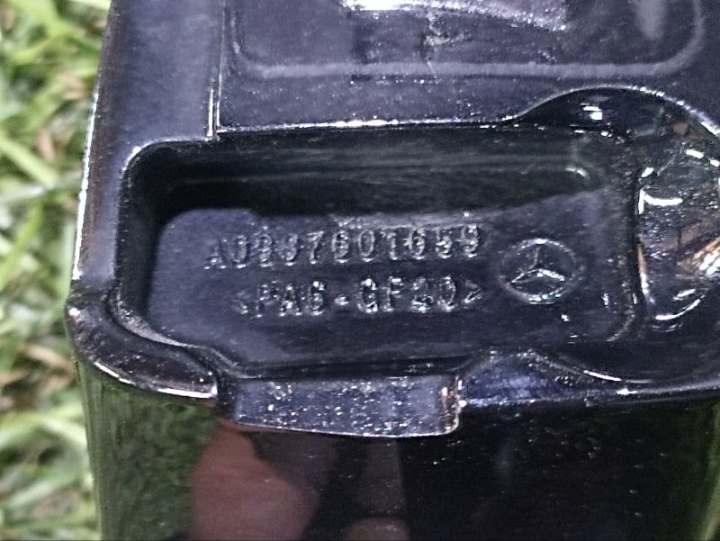 Ручка двери наружная правая