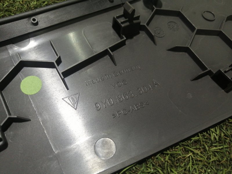 Обшивка стойки