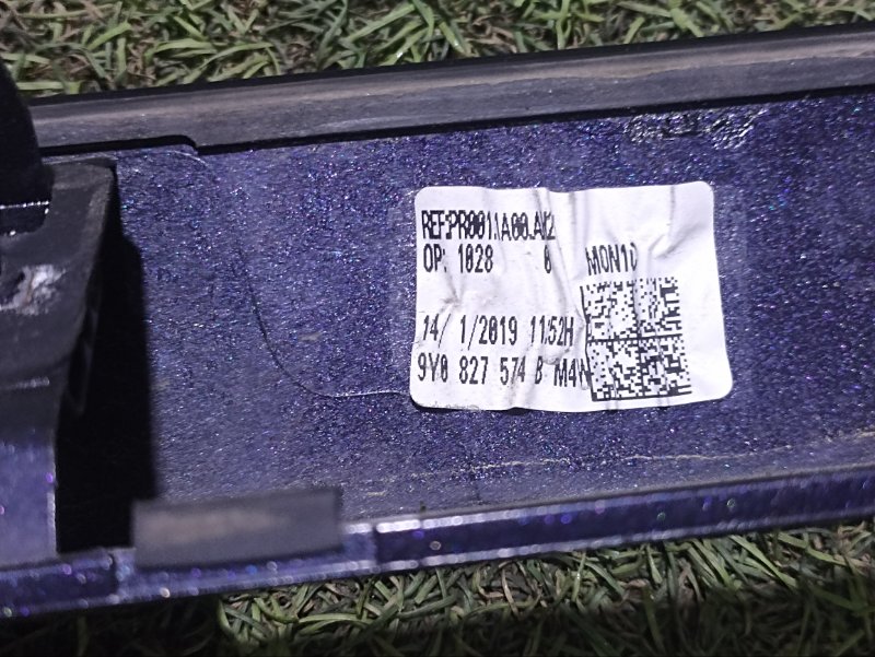 Накладка двери багажника