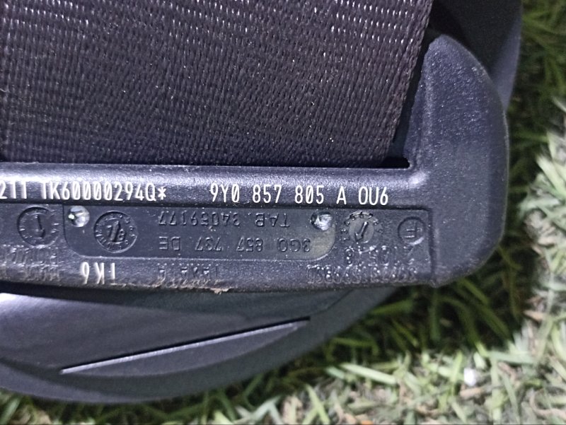 Ремень безопасности