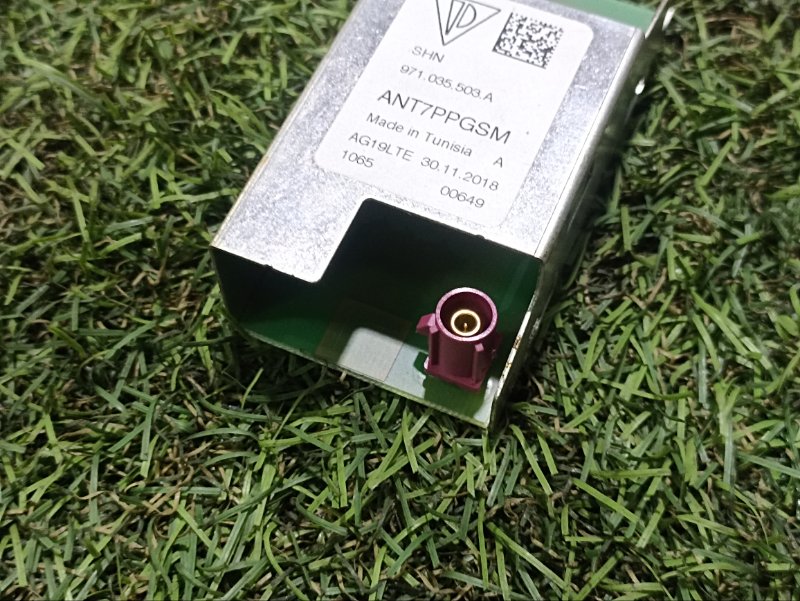 Антенна