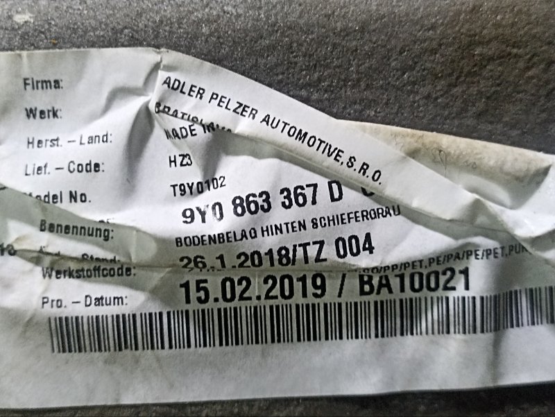 Покрытие напольное (ковролин)