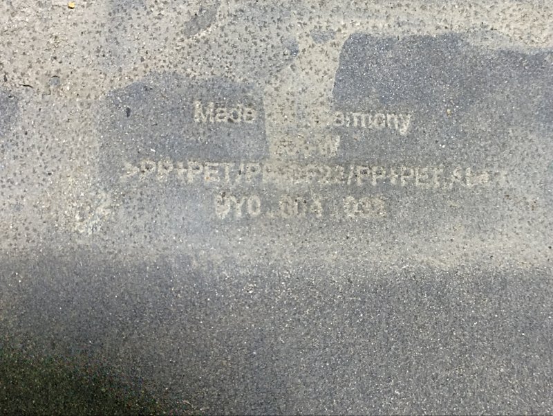 Защита антигравийная