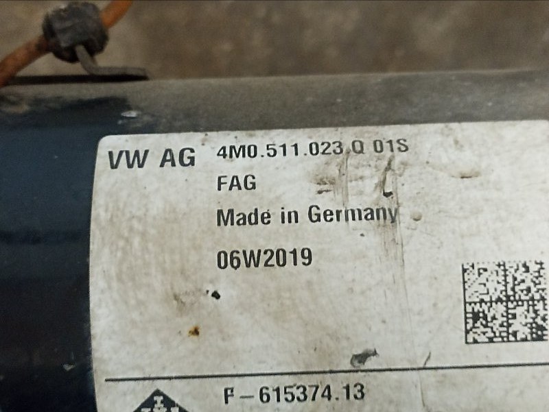 Стабилизатор задний