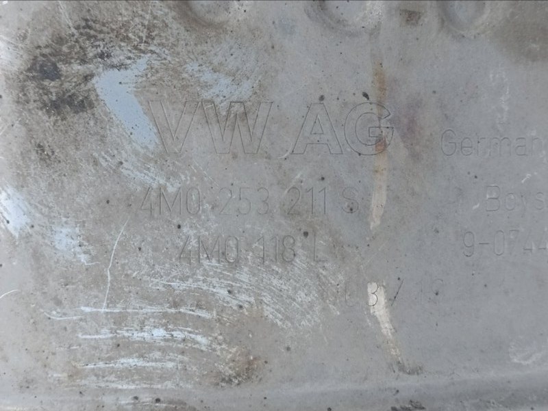 Глушитель основной / задняя часть