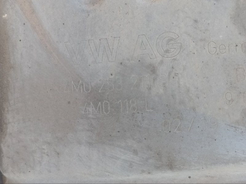 Глушитель основной / задняя часть