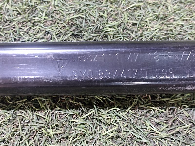 Усилитель двери